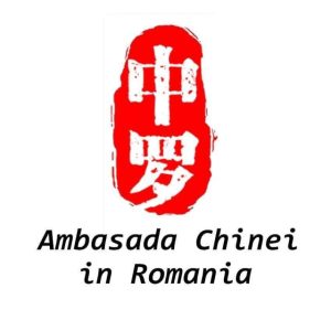 Ambasada Chinei in România