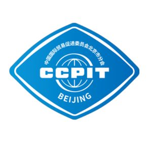 CCPIT Beijing